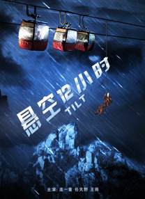 草莓在线